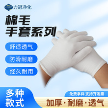��ɫ�����׹����Y�x���溹�������|�z�ڱ��o�m���I���׏S�����l