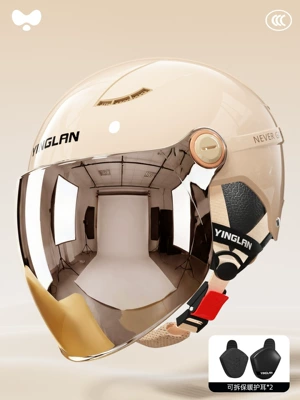 Motosiklet kaskı (dəbilqə) and Men's National Standard 3C - 3c-khaki-electroplated-long-mirror-detachable-ear-protection-one-size-fits-all