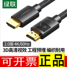 Ghdmi2.0往4KҕC픺@ʾSwitch/PS5Pӛ̨ʽҕ