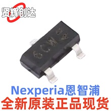 BC817-40,215 SOT23 BC817-40 ˿ӡ6CW ������ԭװ