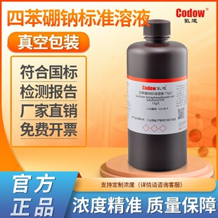 �ı����c��׼��Һ0.01mol/L0.02mol/L1g/L15g/L �ζ��������ԇҺ