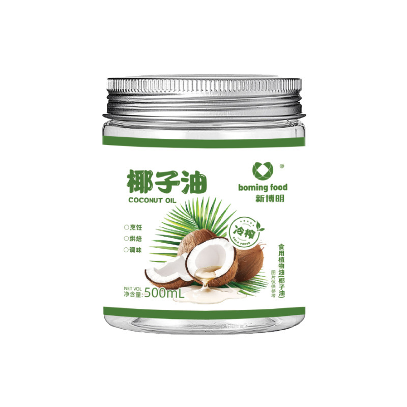 新ボーミン コールドプレス ココナッツオイル 500ml 海南天然ピュアバージン食用ベーキング専用家庭用調理|undefined