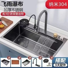 巨宝盆飞雨瀑布大单槽不锈钢加厚洗菜盆厨房水槽家用洗菜盆全套