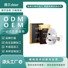 ai������Ĥoem���ӹ��沿�����o�����w΢�����Ħ���5G��Ĥ����