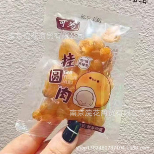 �ɞ� ���Ĺ��A�� ���A�����ʳ һ��6��
