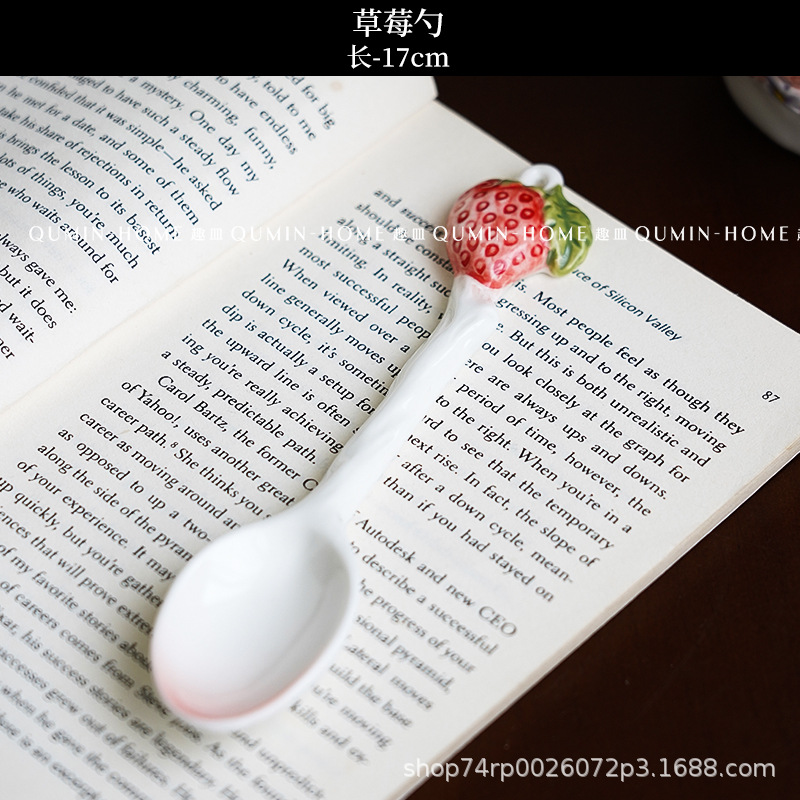 Juego de Tazas y Platos de Cerámica, Decorativo, para Navidad y Té de la Tarde