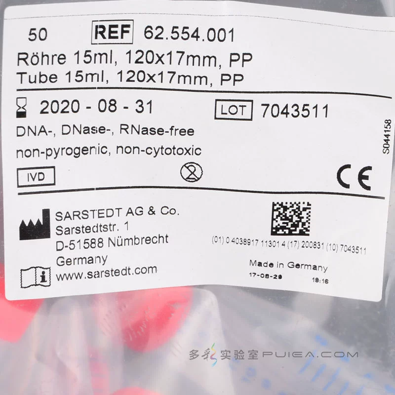 Пробирка 62.554.502 шкафа крышки винта стерилизации пробки 15ml центрифуги Sarstedt Shast пластичная импортированная
