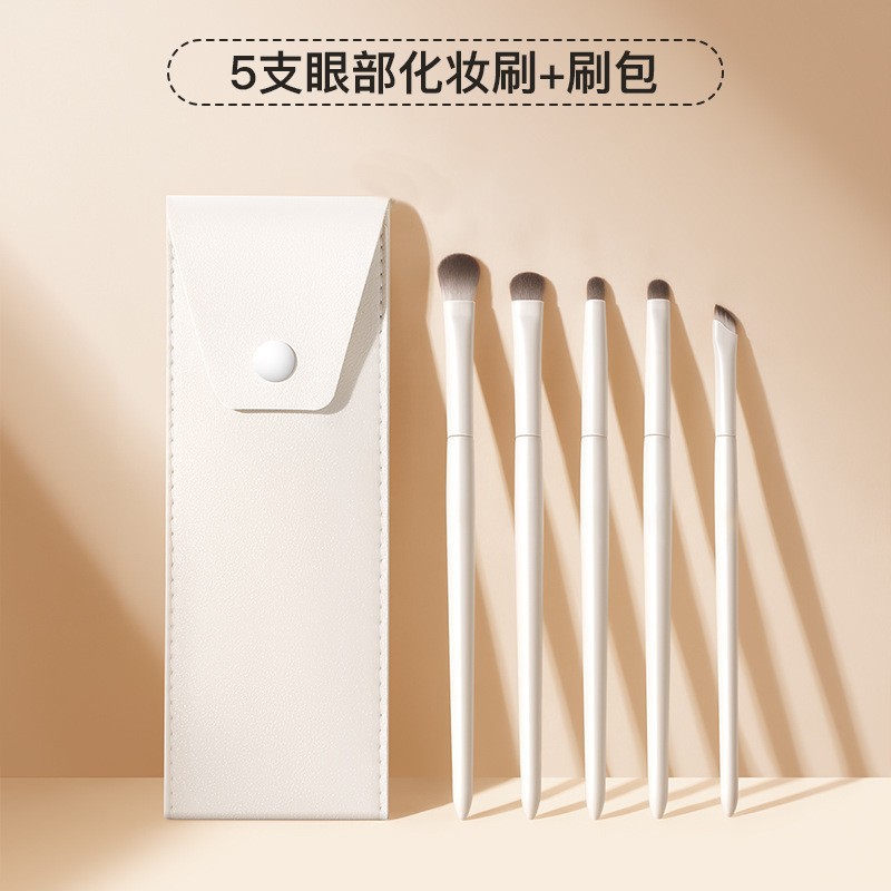 Porcelana de nube 8 conjuntos de cepillo de sombra de ojos Cangzhou cepillo de maquillaje de alto brillo de cuchillo de gusano de seda reclinado cepillo de teñido detalle cepillo de maquillaje