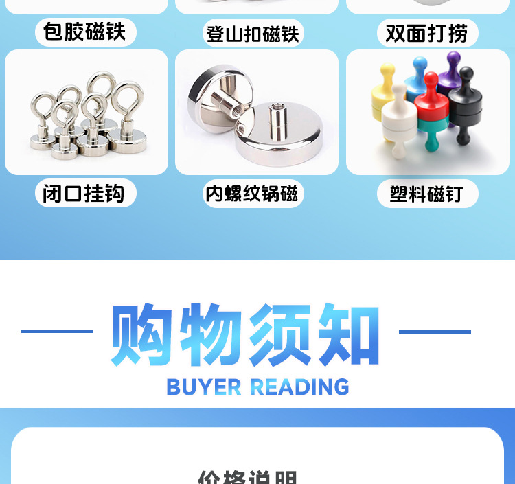 O1CN01Tooh3J1afYgtbQhIk_!!2217960473357-0-cib.jpg?__r__=1760881050026