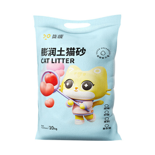 Pet deodorant bentonite cat litter 20 pounds low dust large bag clumping mixed tofu cat litter cat supplies