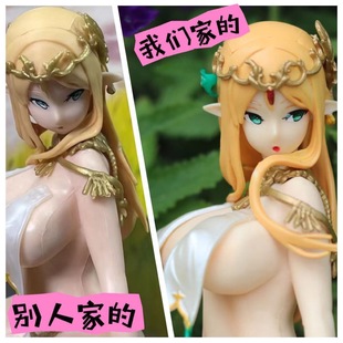 ���`�������k1/8����Ů�����������k���b�ʺЇ��a���|����[��