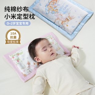 С�����^�냺�����������������״��������׋냺����׃��C���^��