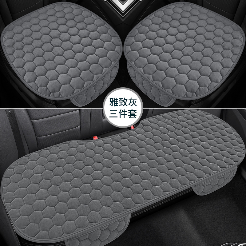 3 피스 세트 5 개-우아한 회색