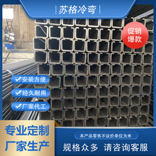 �䏝C��� �ǻۆΗU���� ���U����  ��ͨ�C�ϗU�������