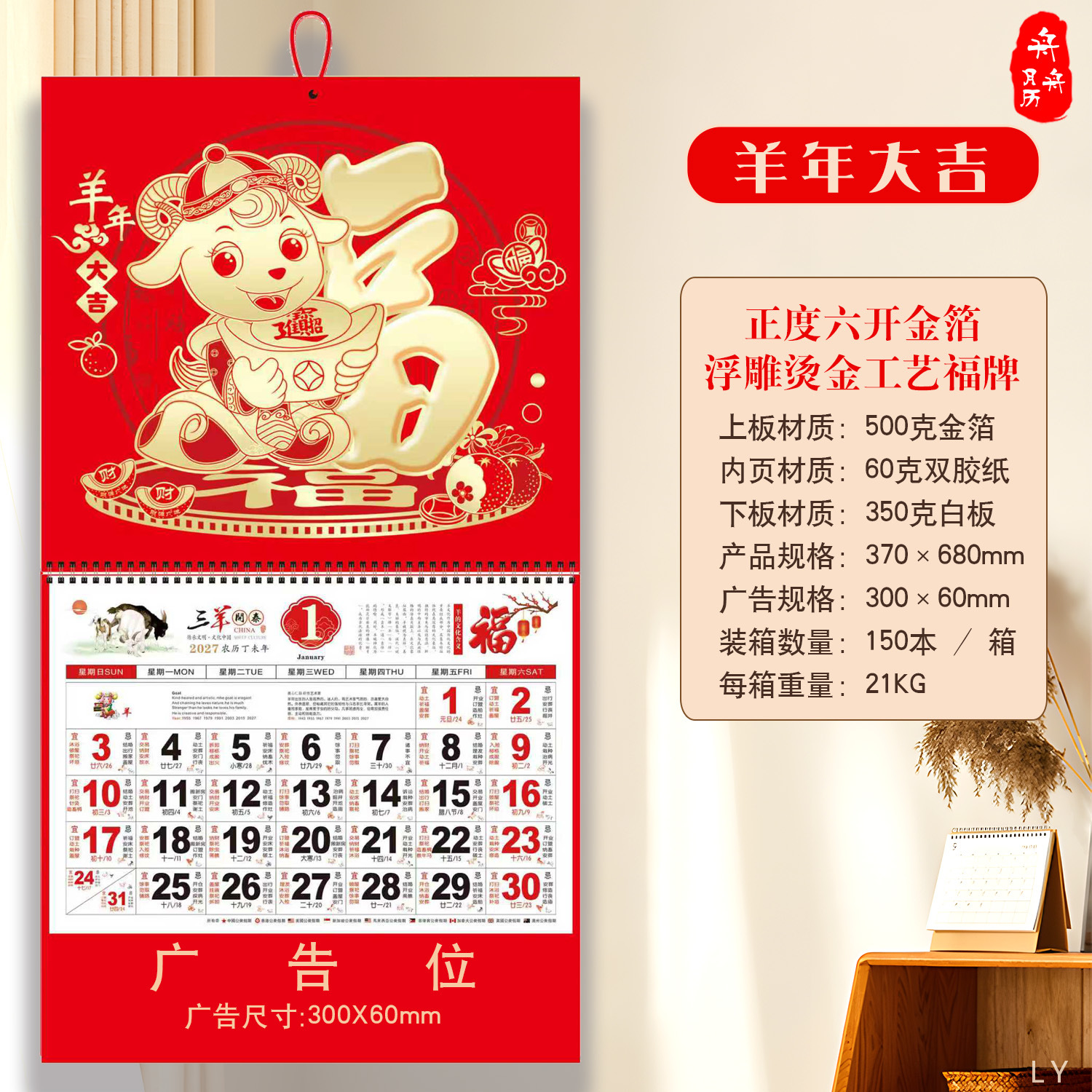 ����ֱ��2027�����������渣�ֹ���������˺��ǽʽ������������