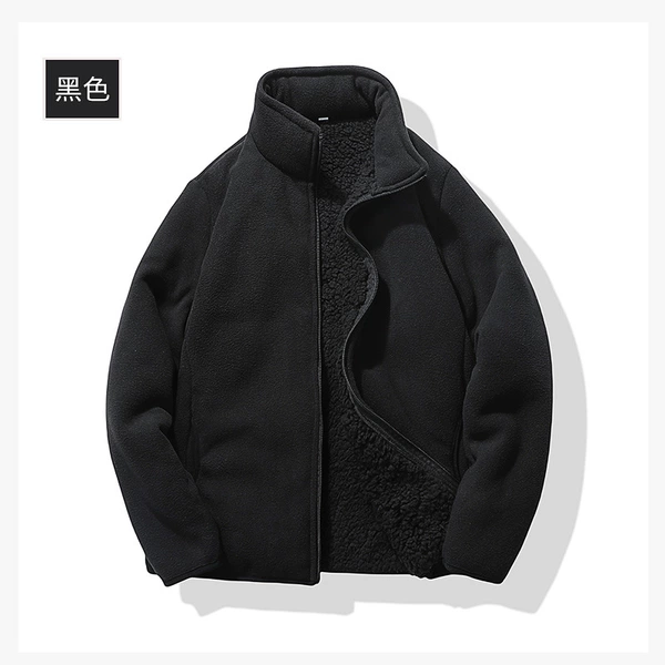 Black, warm, for beloved