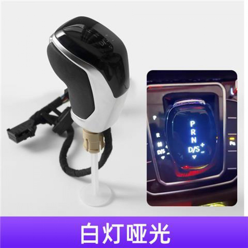 Adaptable a Maiteng engranajes electrónicos CC Lingdu Xinbao Lai Speed Lang Yi Pasat Teitu Guan fabricante de modificación de golf image 6