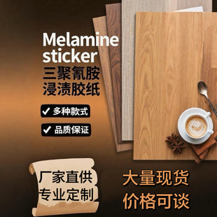 �����谷���z����ĥ�h��ľ�y���e�����b��漈