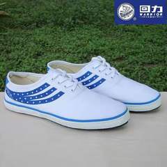 Shanghai Huili brand white sneakers, tennis shoes, retro youth shoes, canvas shoes, men's and women's white shoes WK-79