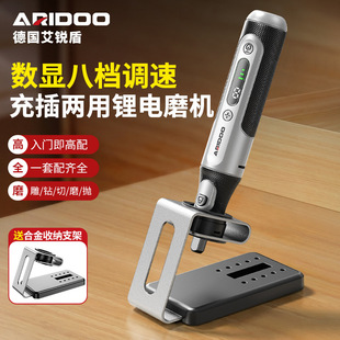����ĥ�C����ľ��˵���ʯ��ĥ���⹤���ֳ�늄�С���и�C����