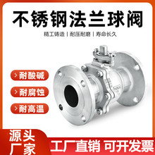 304/316L���P䓷��m���yQ41F-16P�ք������͸ߜظ߉��y�T�_�Pdn50