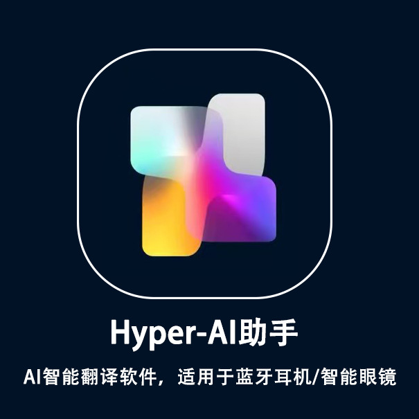 热销双胞胎 情侣款 耳机降噪高音质长续航蓝牙半入耳式四耳二合一 - 7