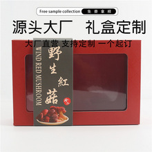 L1���ɿ�g�t���ߙnҰ���t���պ������Q�и�؛�t�������