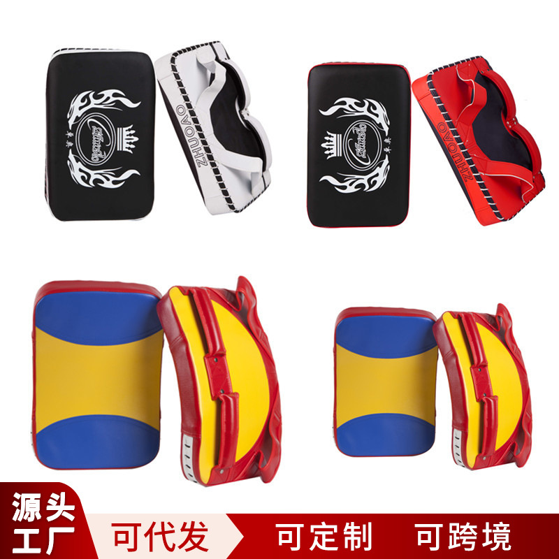 Iranian Target Pads for Sanda, Karate, Muay Thai, and Martial Arts Foot Targets, Curved Side Kick Targets, Training Equipment