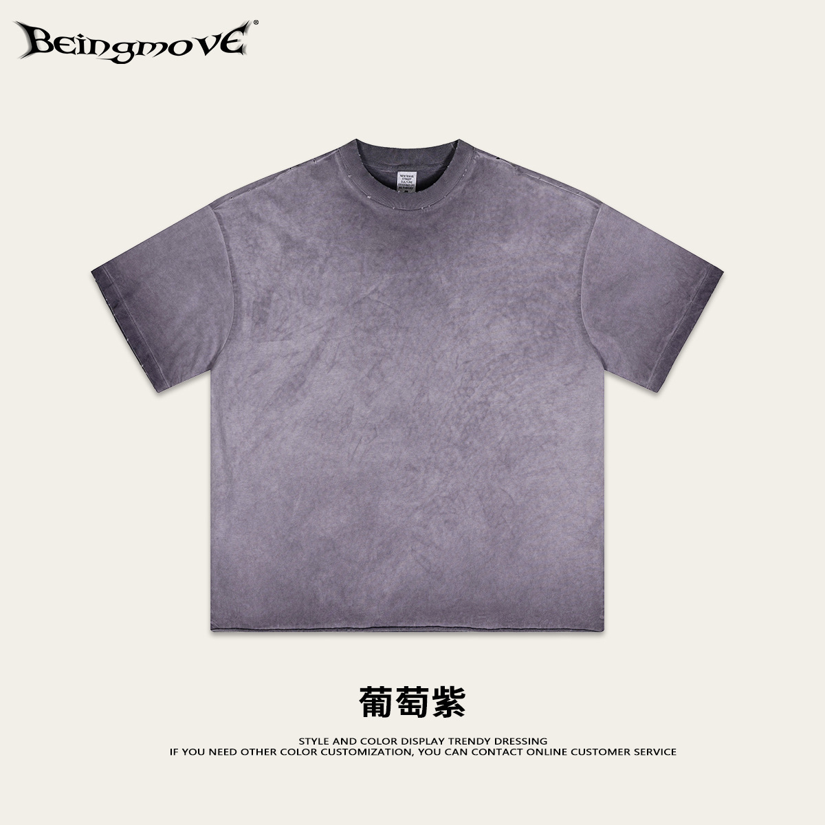 2025 verano americano marca de moda suelta gran camiseta de manga corta hombre lavado con agua hacer la vieja casa de la misma chaqueta tee ropa de hombre