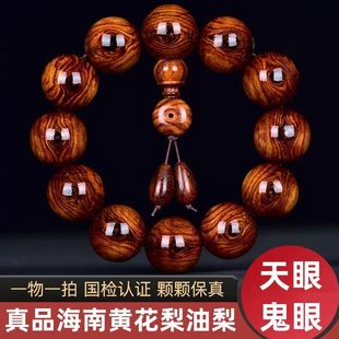 20mm�����S�����ִ����۹��ۺ��S�������