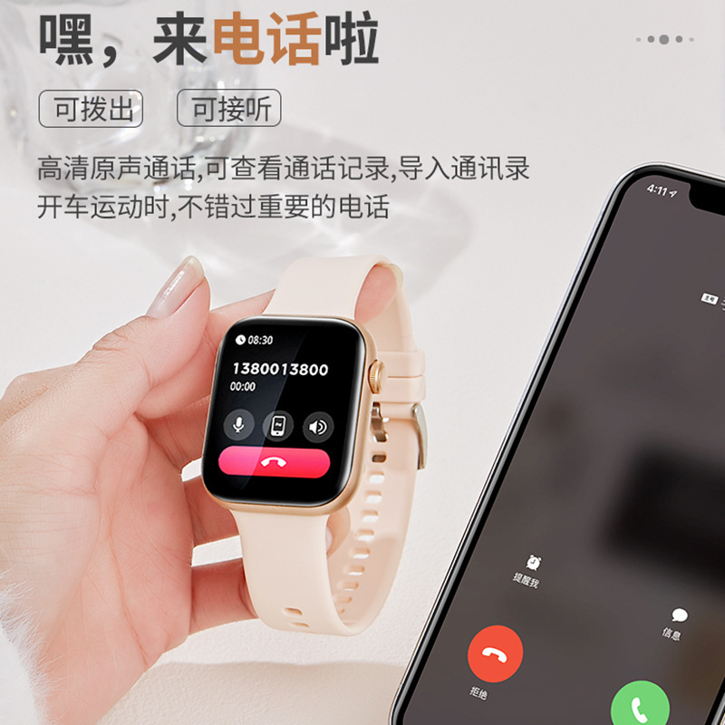 スマート腕時計女性多機能bluetooth通話運動支払い防水高精細電子時計音楽制御腕時計|undefined