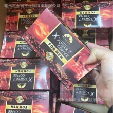 Kidney tonic coffee X POWER COFFE ���Q�����������Կ���