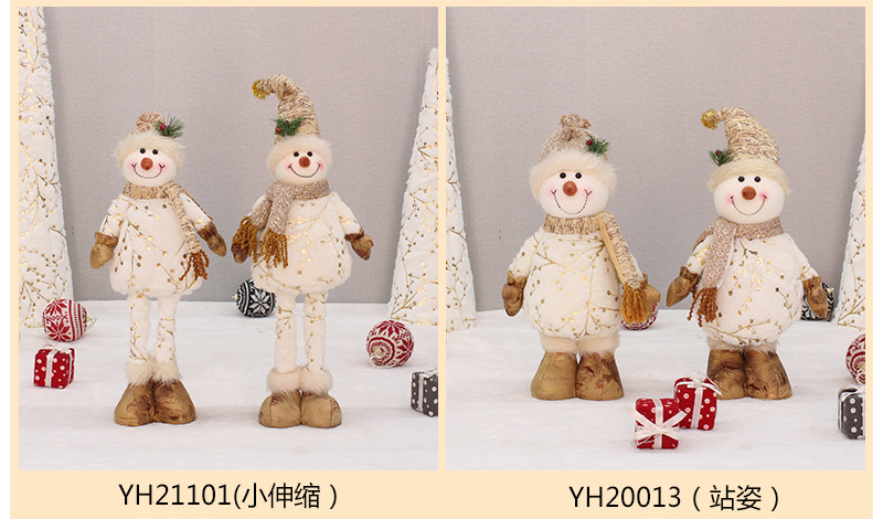 YH21101详情1.jpg