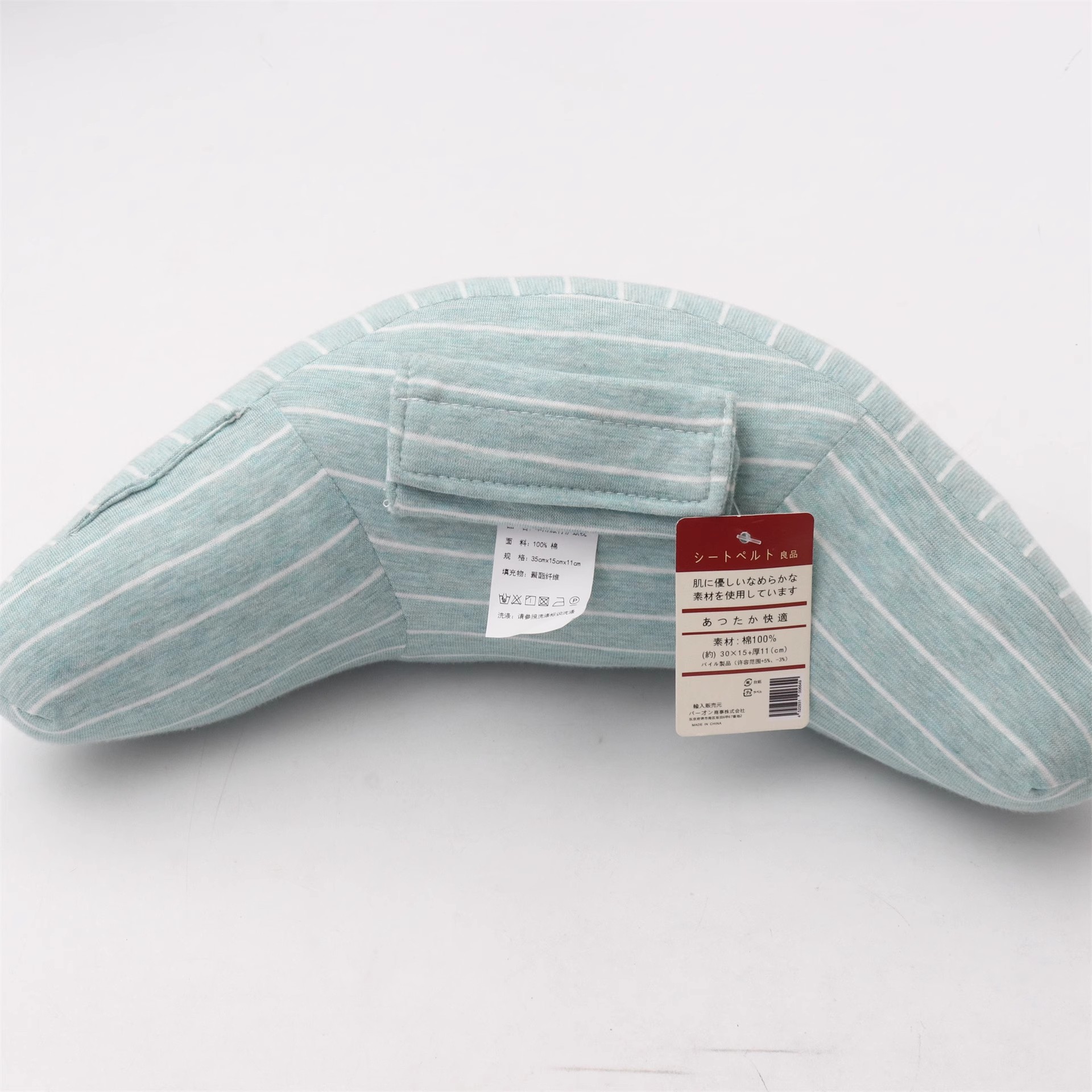 Car Seat Belt, Kidsren's Shoulder Pads, Headrest, Creative Car Comfort Neck Pillow, Baby Car Sleeping Artifact