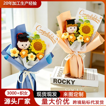 �羳�ֹ��h������ᘿ�ë�����I�������տ�����ٻ����������Q���l