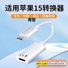 �m���O��15��늾��D���^14�D15���Dĸ-�D�W��D�Q����צ