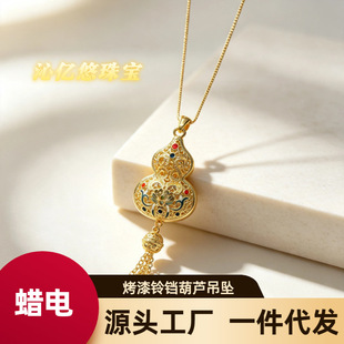 18k����K���J����AU750���Ŀ���m�ŏ͹Ň�������ʽ��ˮؐ���l