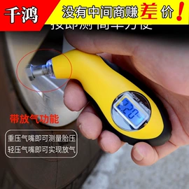 汽车清洁工具;车用置物袋;清洁球/刷