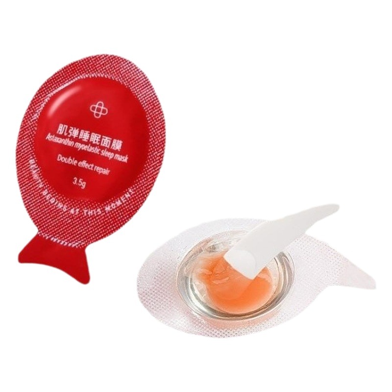 Cross-border Astaxanthin Muscle Elastic Sleep Mask Genuine Hydrating Anti-sugar Small Egg Smear Mask Wash-free Goodnight Mud Mask