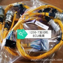 D375A-6����  203-06-71710  208-06-76831  20Y-06-41121