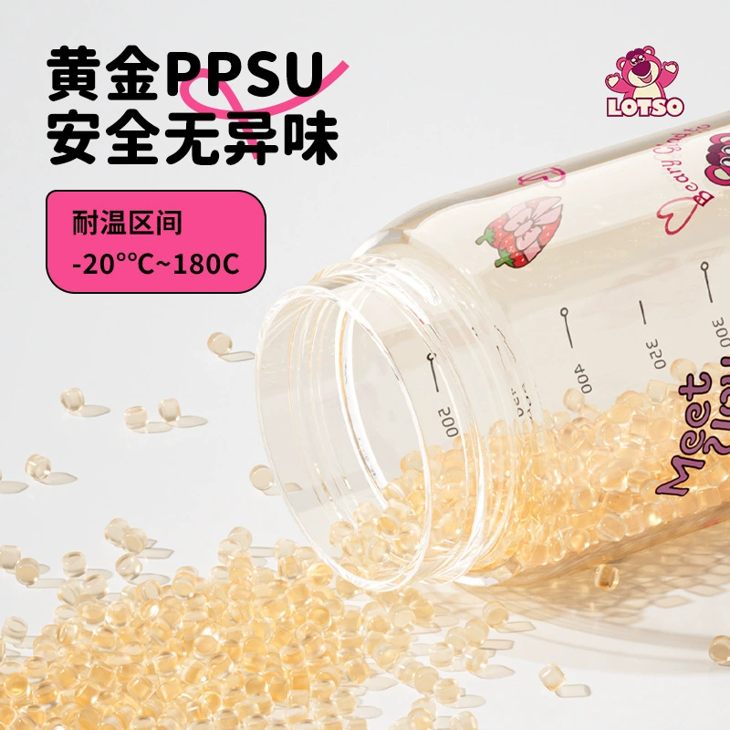 Дисней, детское стекло, высококачественная солома, ручная милая кукла для учащихся начальной школы