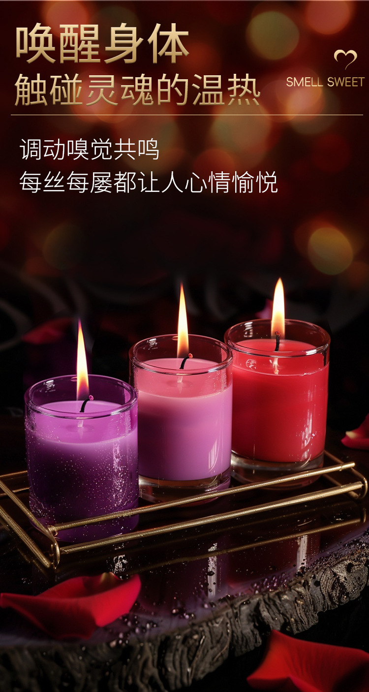Low-Temperature Aromatherapy Massage Candle in Strawberry Scent for Adult Couples — detail image 13