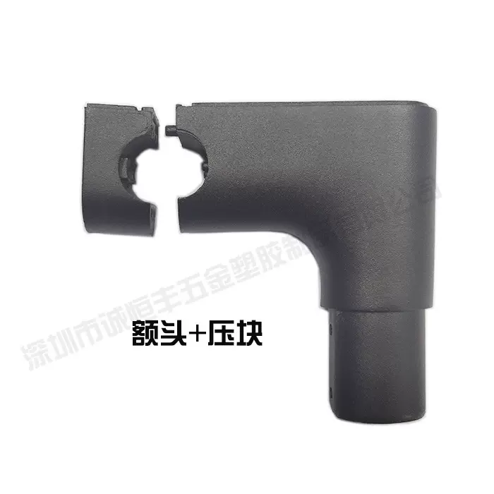 8.5寸电动滑板车配件额头 滑板车龙头 滑板车压块 滑板车通用配件