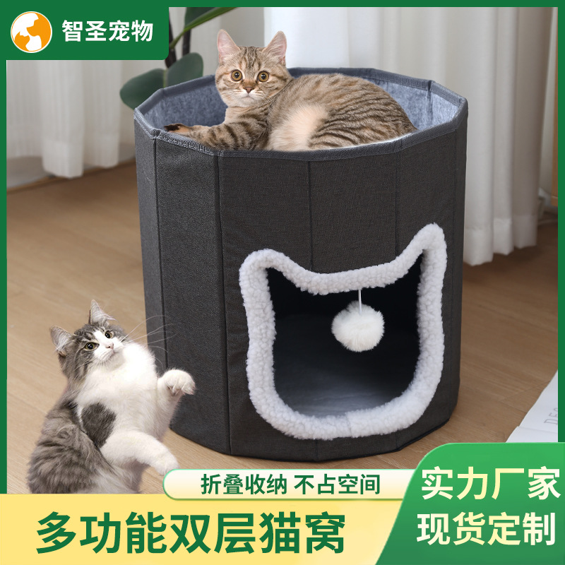 Nuevo nido para gatos plegable de doble capa transfronterizo