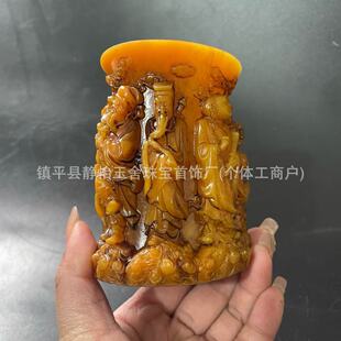 ����¹ŉ�ɽʯ���ɱ�Ͳ�¹ŹPͲ������b[���Ӽҹ�ˇƷ