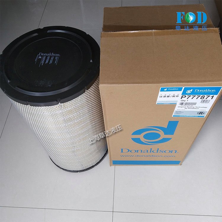 全新原装现货机油滤芯P777871全流旋装式过滤器滤清器