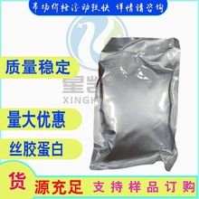 ˮ����  �z�z����  �z�z�� �Q�z�z�z����  ���yƷԭ�� 100g/��