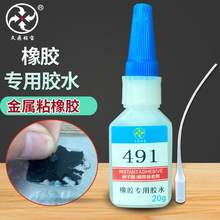 ���z�zˮ ͸�����Կ��ճo��Ȧ�|Ƭ�٤�|���z�����a��|մ����