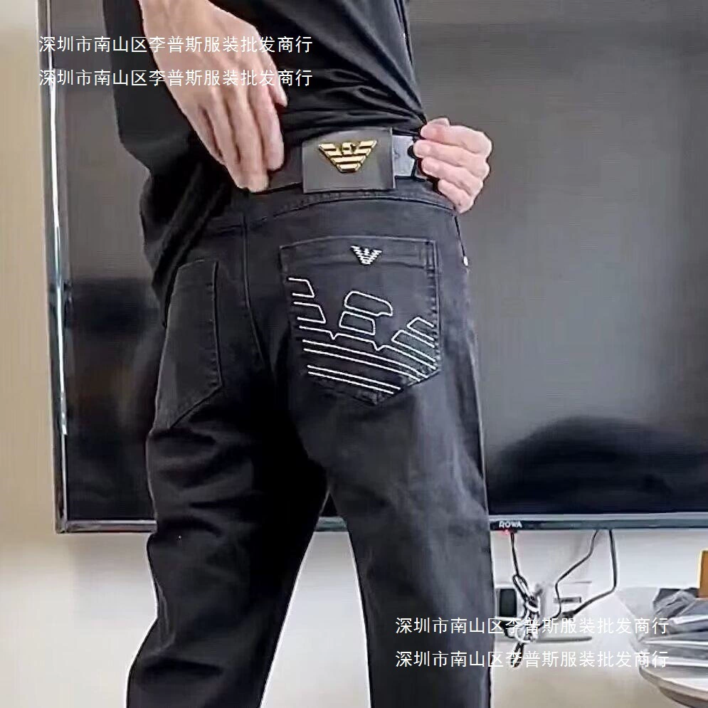 Autumn thin jeans, men's fitted trousers