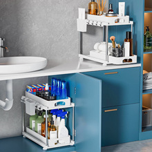 厨房水槽下置物架家用台面调味用品收纳落地可调节橱柜下水槽拉篮